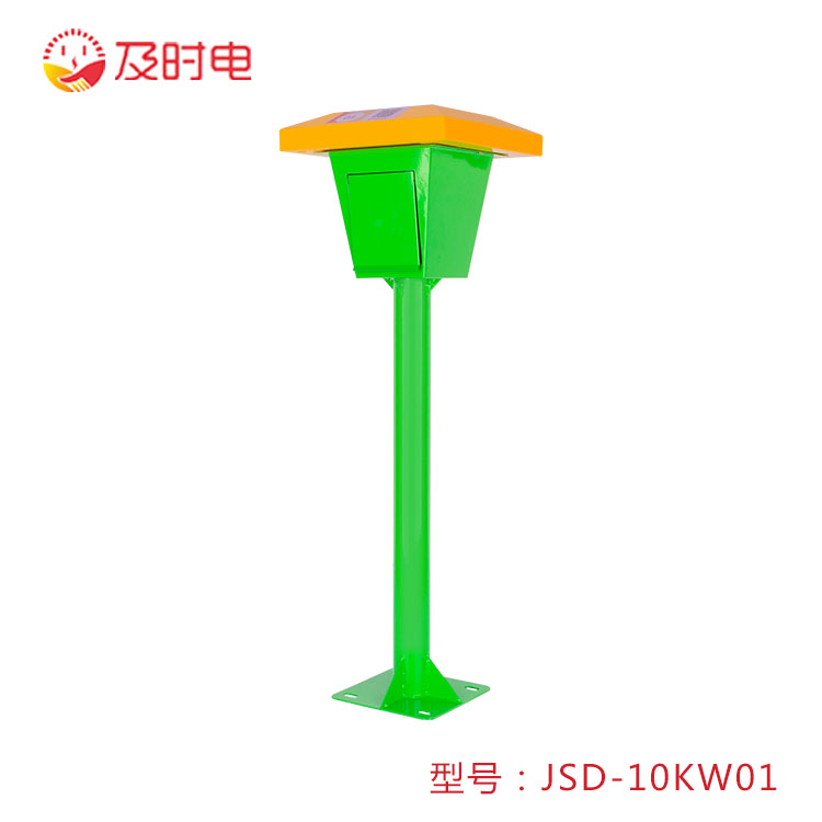 JSD-10KKW01 充电桩蘑菇立柱